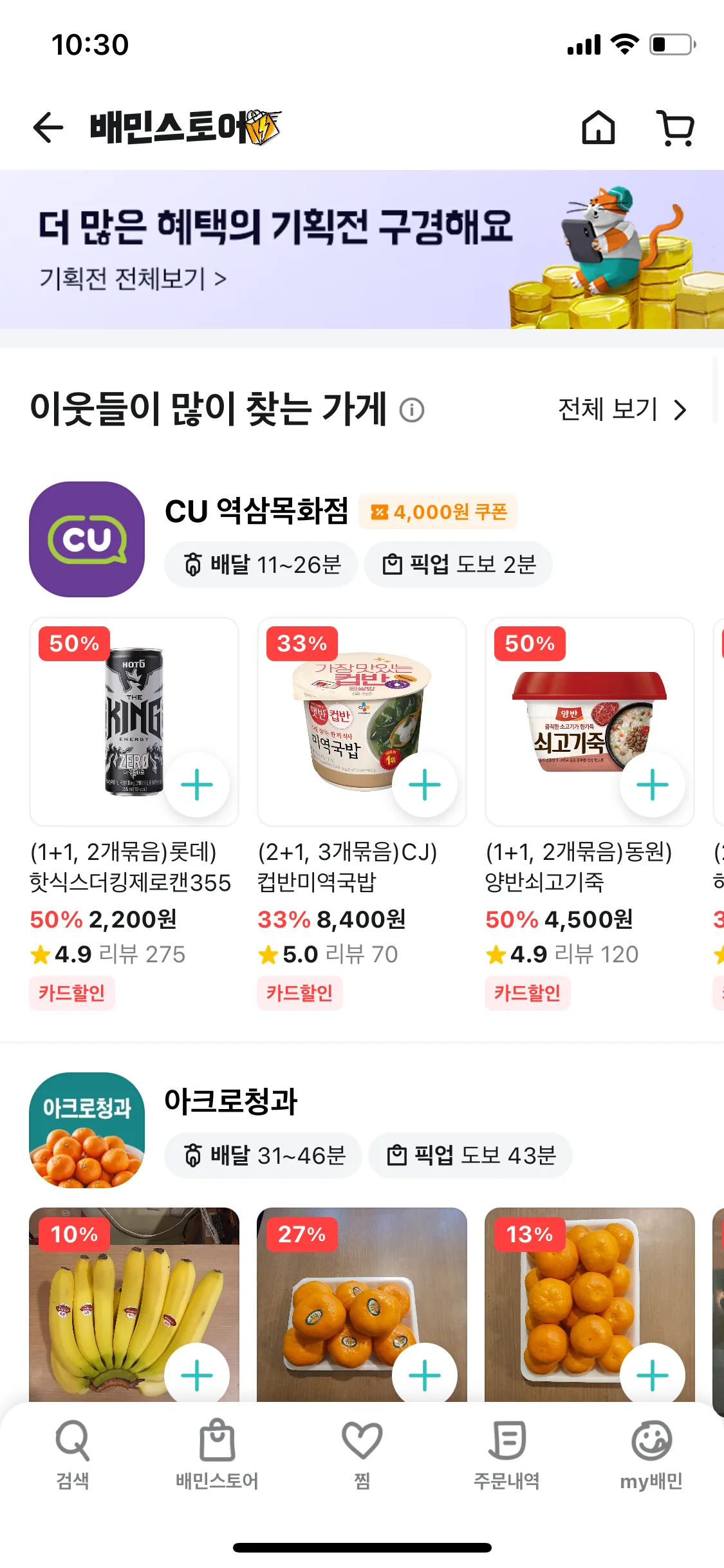 Test Image 26
